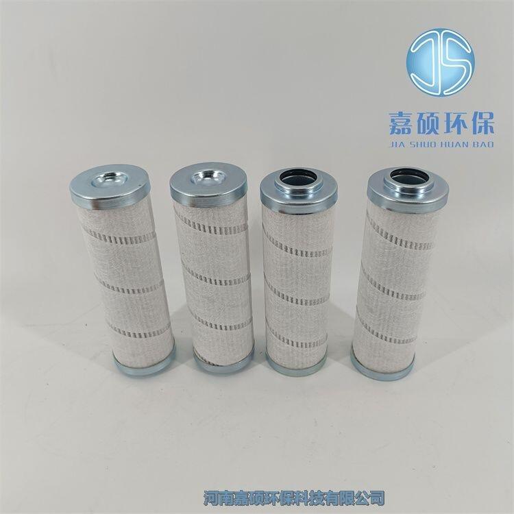 HC2296FKR36H50 精軋機(jī)稀油潤(rùn)滑濾芯