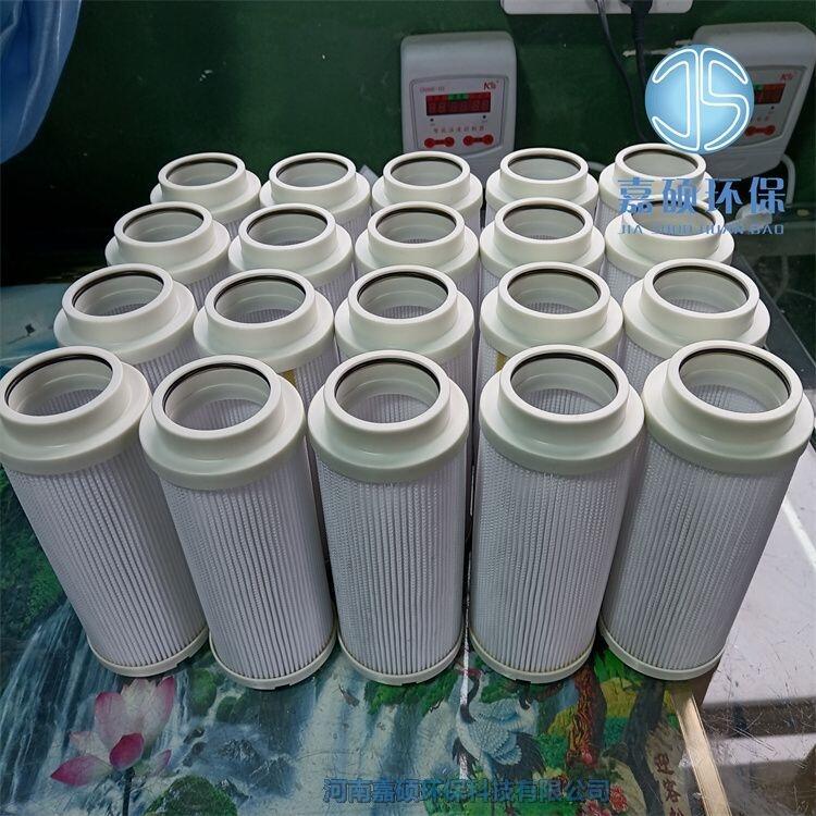 HC1050FKN06HX 熱矯直機(jī)稀油潤(rùn)滑濾芯