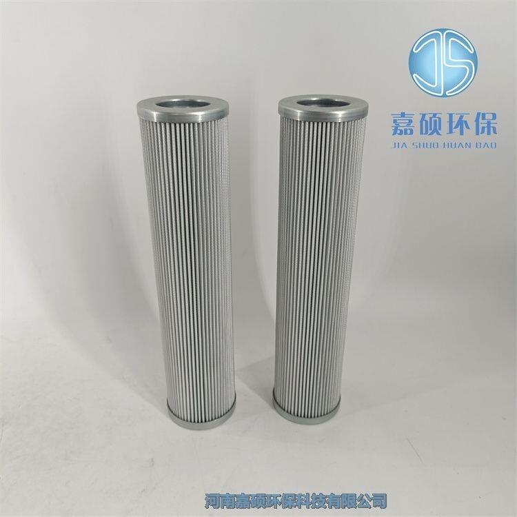 01E.600.10VG.30.E.P壓力過(guò)濾器濾芯