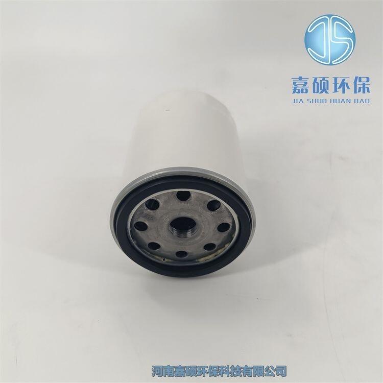 嘉碩環(huán)保機(jī)油濾芯 WD950 空壓機(jī)三濾油過濾器
