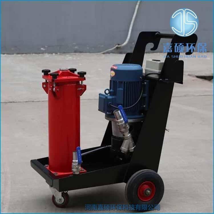 LUC63*10濾油車_LUC63*5便攜式濾油機(jī)/加油機(jī)