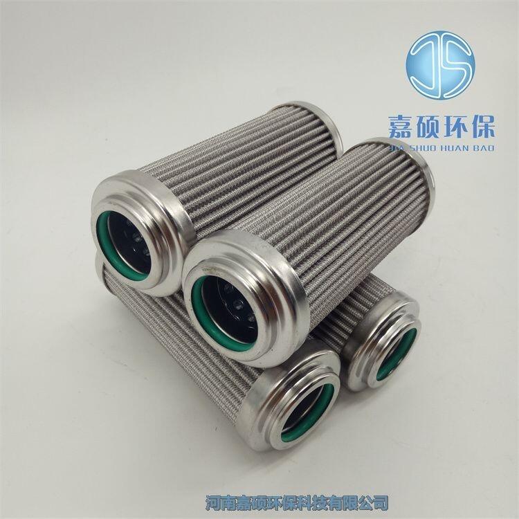 嘉碩環(huán)保主機(jī)油動(dòng)機(jī)濾芯HCY0106FDS8Z