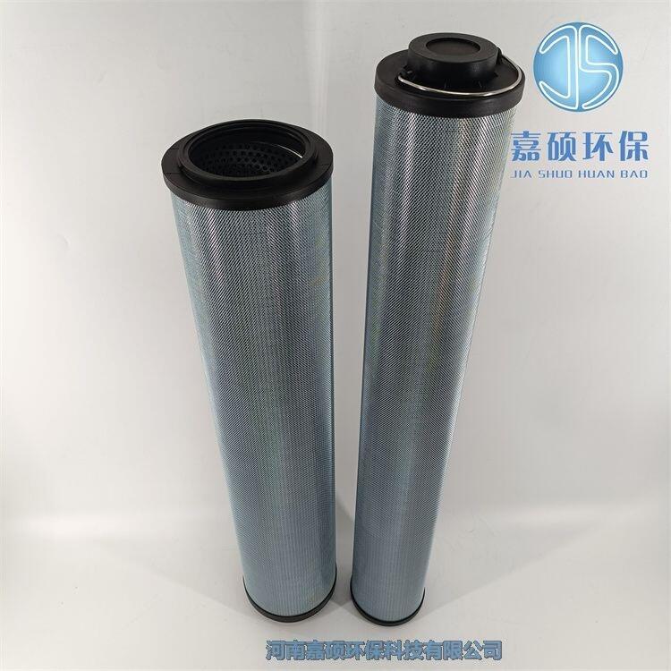嘉碩環(huán)保油站回油過濾器濾網(wǎng)LXKF-25A*25F
