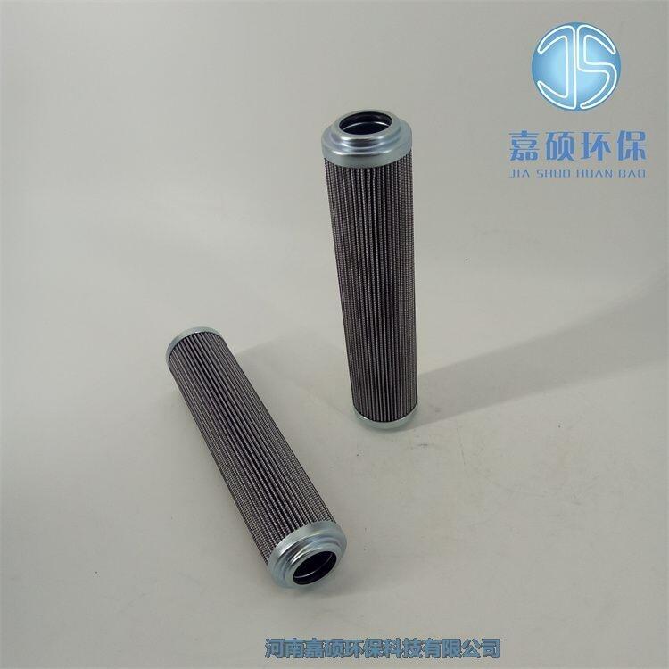 嘉碩環(huán)保936705Q濾芯 Parker派克潤(rùn)滑油濾芯
