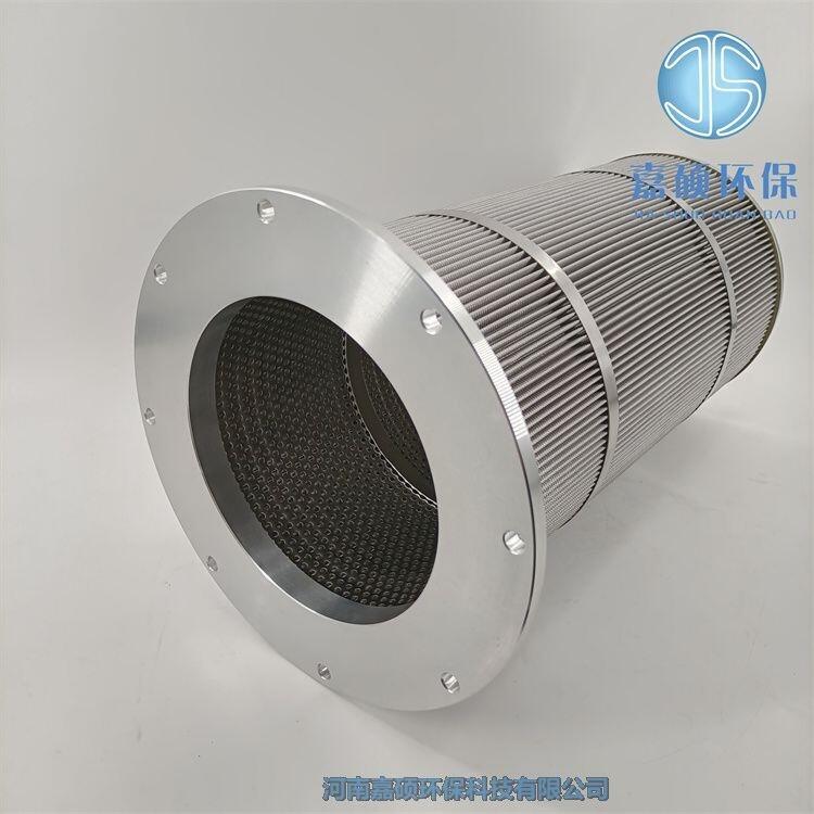 嘉碩環(huán)保供應(yīng)空壓機濾芯SEM-4000油霧濾芯