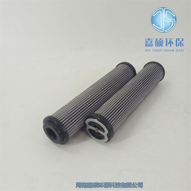 MF-04液壓站網(wǎng)式吸油過(guò)濾器 液壓油濾芯