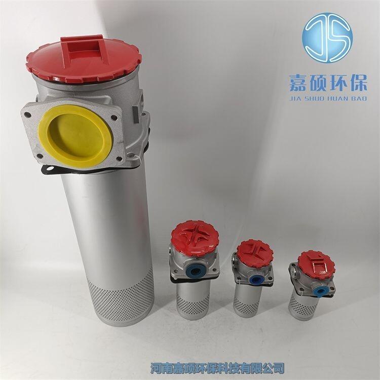 嘉碩環(huán)保液體過濾器濾芯V30-846853099