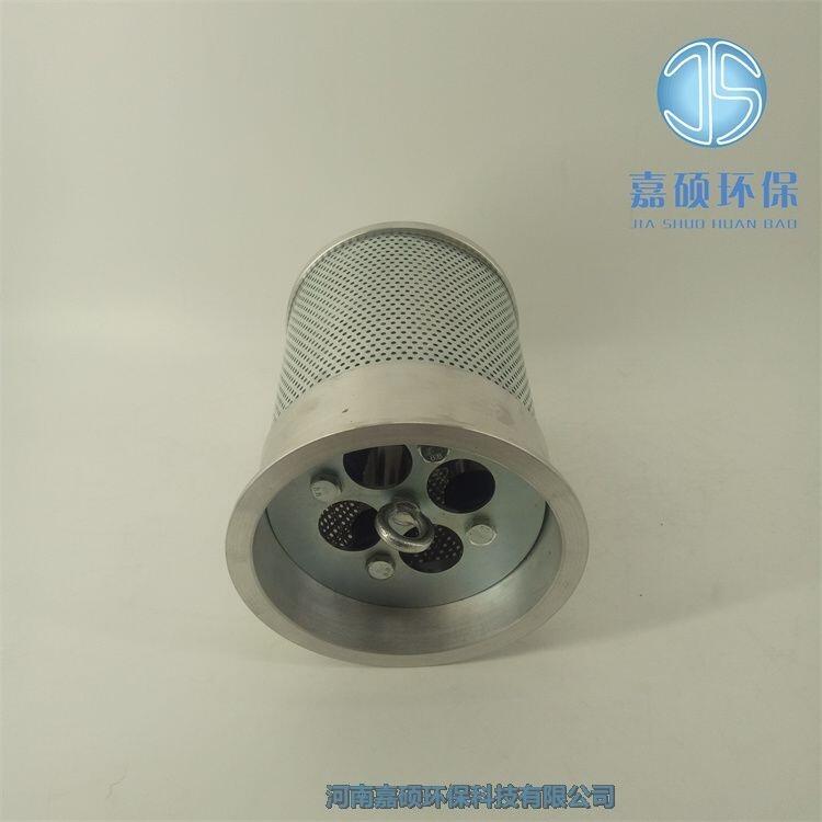 嘉碩環(huán)保不銹鋼磁性過濾器GLQ-90*100