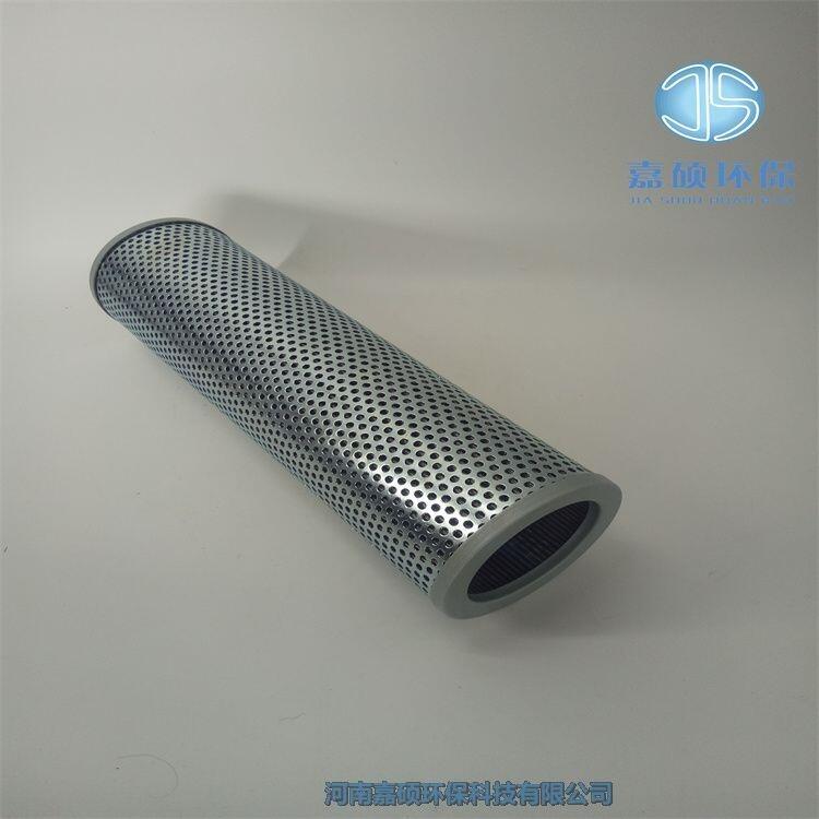 嘉碩環(huán)保吸油濾油器XNJ-250*80Y 不銹鋼過濾器折疊濾芯