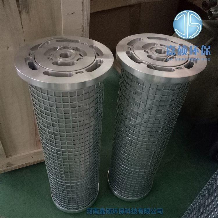 嘉碩環(huán)保汽機(jī)潤滑油濾芯LY-15/25W