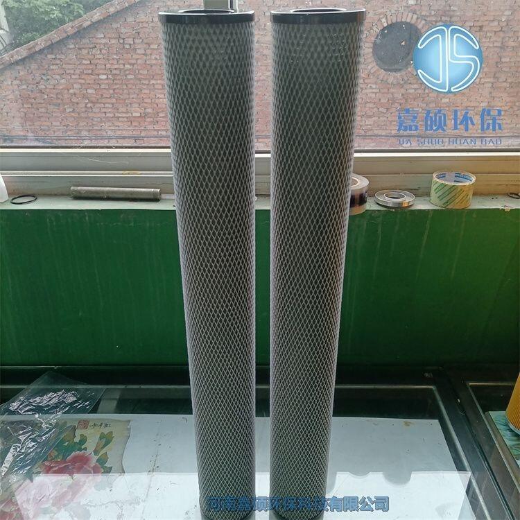 嘉碩環(huán)保LXM-15-11.2分離濾芯