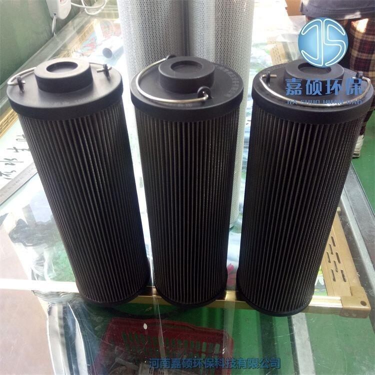 DFLQG-0044-T1.6L3000E1W80S1 南方潤滑油磨煤機(jī)濾芯