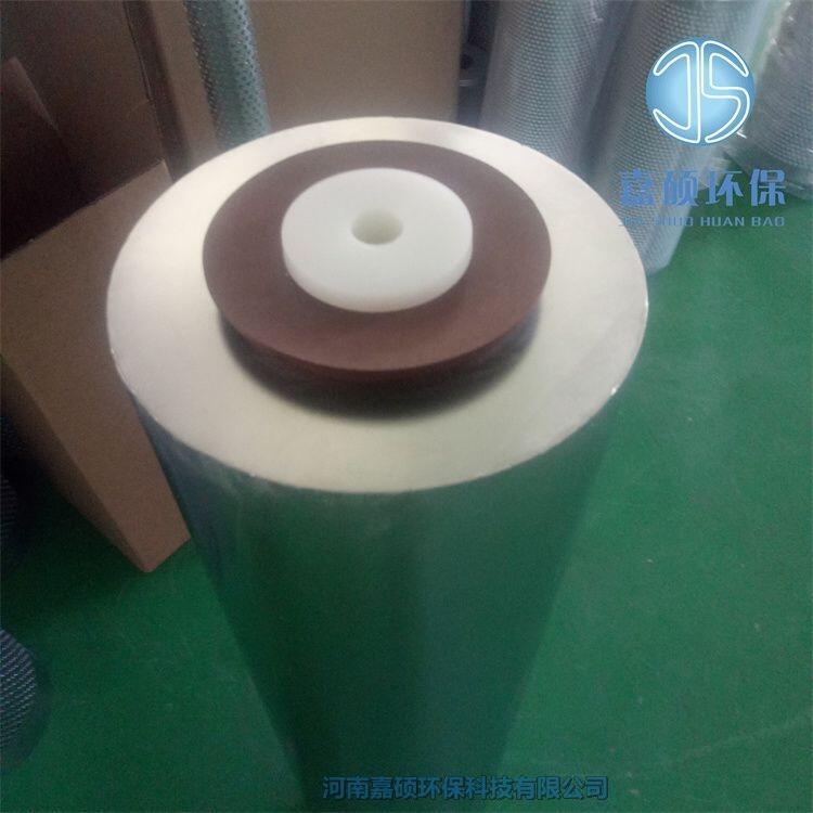 AZ3E303-03D01V/-W 不銹鋼抗燃油樹脂濾芯