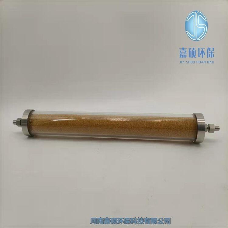 嘉碩環(huán)保RL-16-1 不銹鋼陰離子樹(shù)脂交換柱