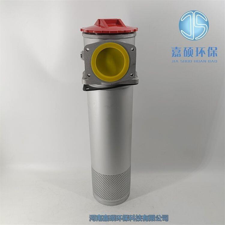嘉碩環(huán)保LXZS系列回油過濾器LXZS/60*20Y