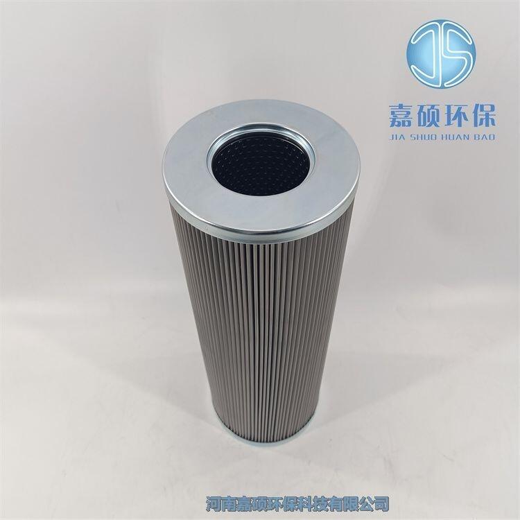 嘉碩環(huán)保汽輪機(jī)潤滑油濾芯4PD140*400E15C