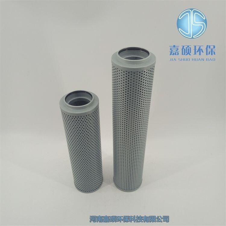 FAX-160*20回油過濾器濾芯 替代黎明濾芯 嘉碩環(huán)保