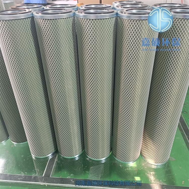 嘉碩環(huán)保JPME-4536-5-JA 調壓站分離器濾芯