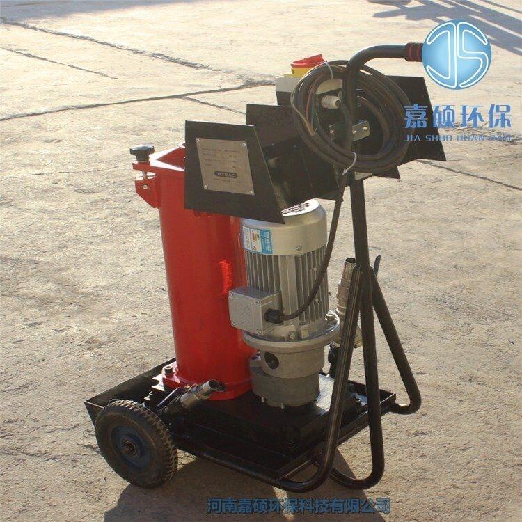國產(chǎn)替代pall濾油小車 PFC8314U-100-H-KP