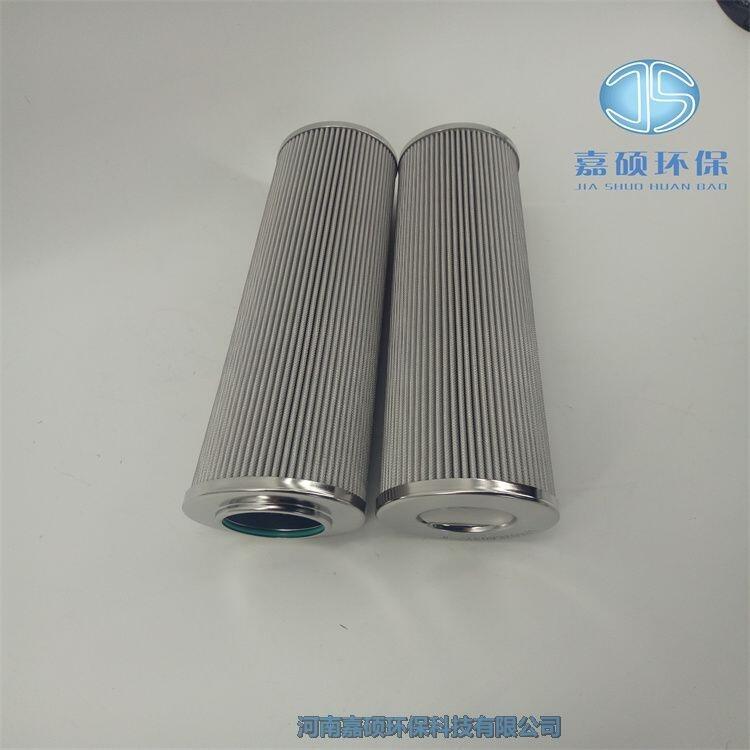 嘉碩環(huán)保SKYBG-150x120S-LX 軋機潤滑系統(tǒng)濾芯