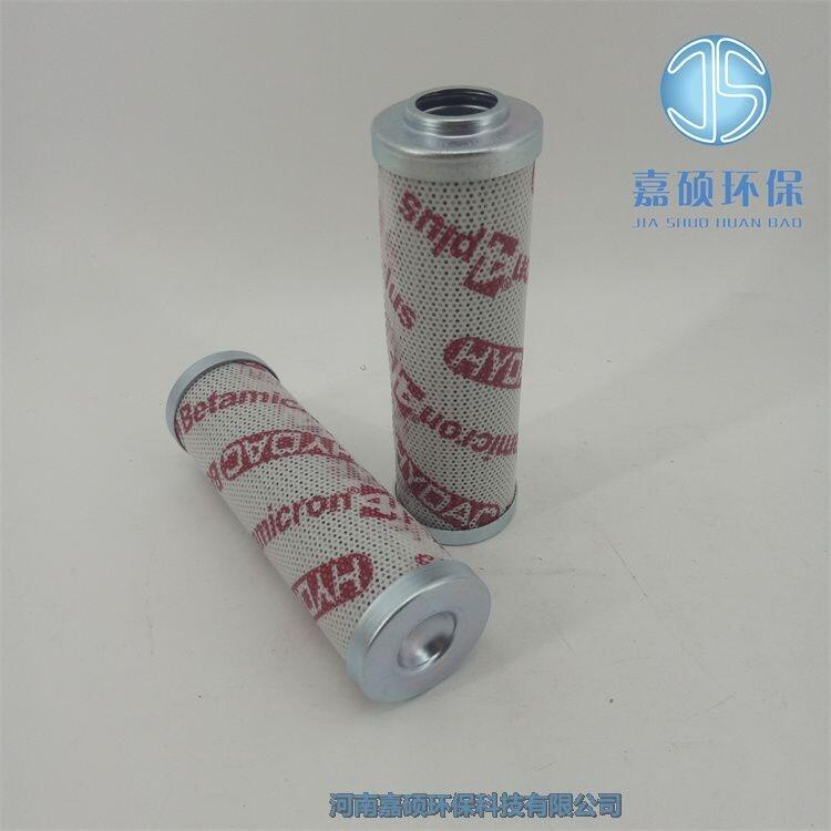 嘉碩環(huán)保替代賀德克濾芯0110R0100N