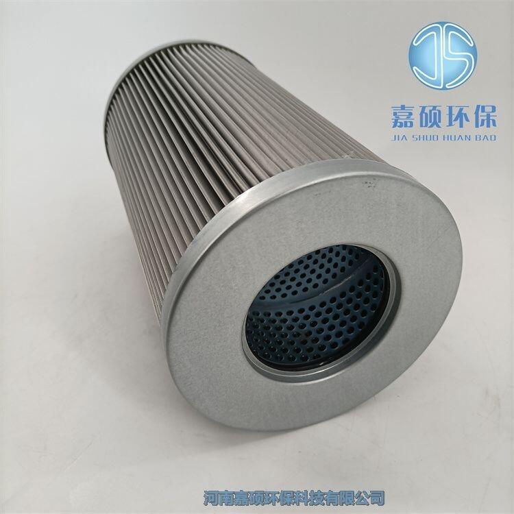 ZA3LS250E2-MZ1汽輪機 304不銹鋼材質(zhì)濾芯