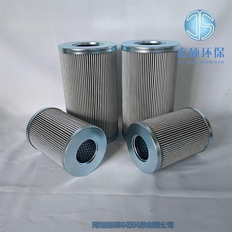 嘉碩環(huán)保3PG110*250B80電廠汽輪機濾芯