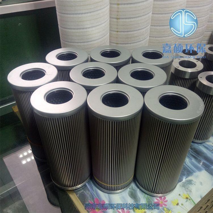 嘉碩環(huán)保汽輪機濾芯ZA4LS160E2-MD1