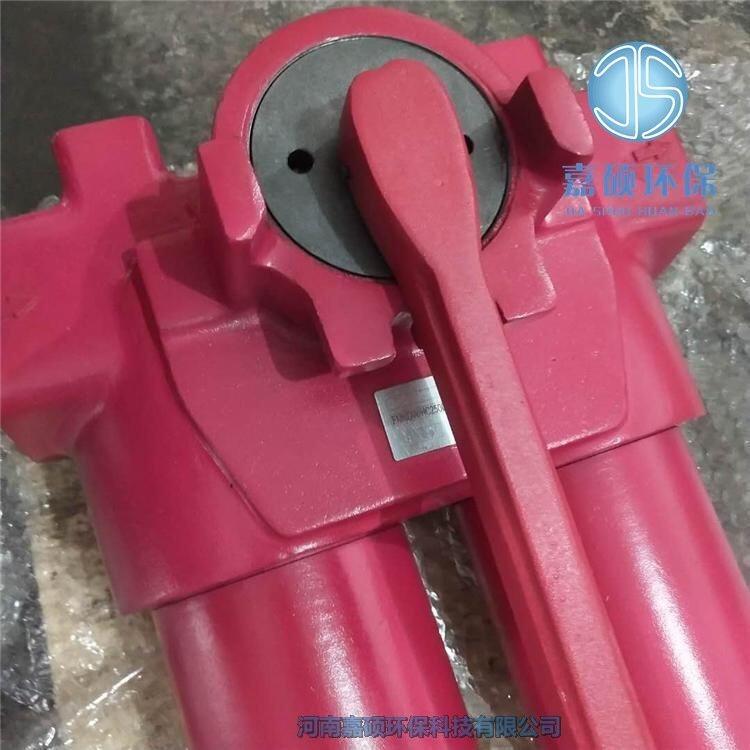 嘉碩環(huán)保DFBN/HC240G10B1.X賀德克過(guò)濾器