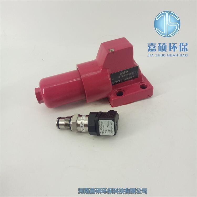 賀德克雙筒高壓過(guò)濾器DFBN/HC110G10C1.X/-L24