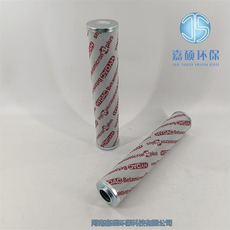 嘉碩環(huán)保供應(yīng)0280D020BN4HC賀德克液壓油濾芯