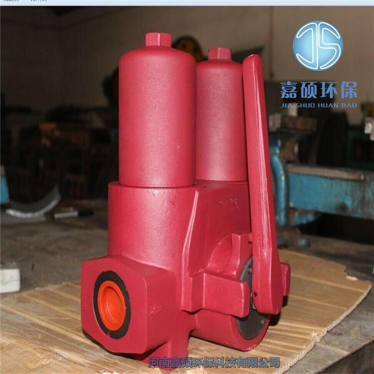 高壓過(guò)濾器 QU-H100 30BDP壓力管路過(guò)濾器