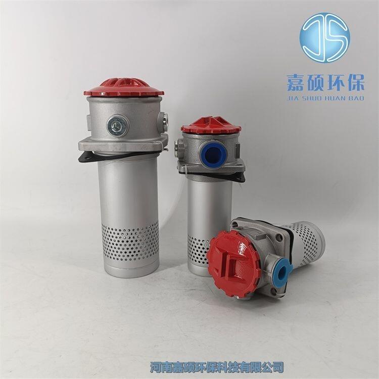 TFA系列 過(guò)濾器 TFA-160x180LY 嘉碩環(huán)保