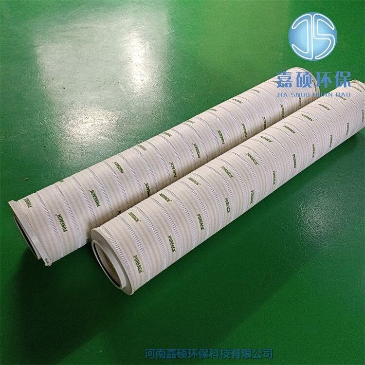 嘉碩環(huán)保風(fēng)電齒輪箱濾芯RP18300F1230H