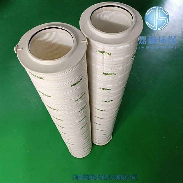 供應(yīng)EH油站濾油機濾芯RP8314F0339Z M008330