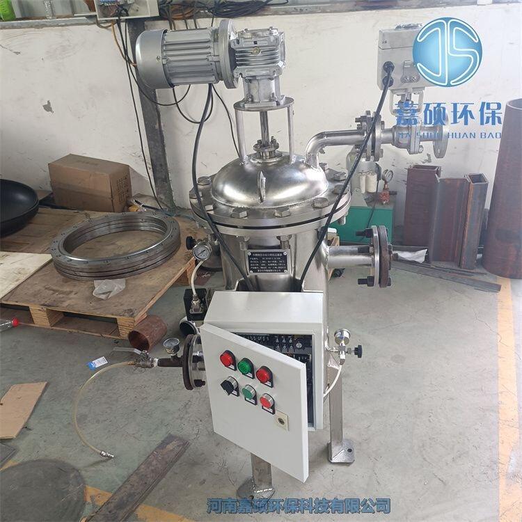 嘉碩環(huán)保供應(yīng)全自動(dòng)自清洗水過(guò)濾器HY-DC50-1.0/100
