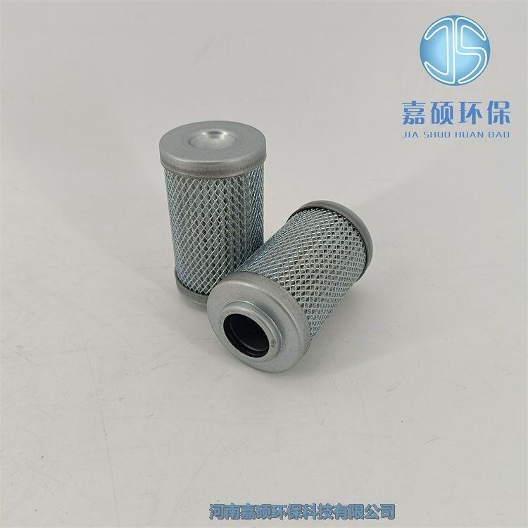 嘉碩環(huán)保 雙筒網(wǎng)片式過濾器濾芯SWL65*80/B