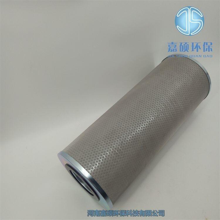 嘉碩環(huán)保潤滑油過濾器雙聯(lián)過濾 SGJQ-100 不銹鋼濾芯