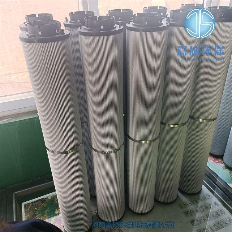 嘉碩環(huán)保MEH1492RNTF10N/M50 風電齒輪箱濾芯
