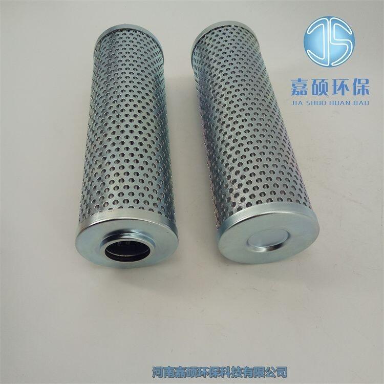 黎明液壓濾芯HX100*10Q、HX-40×20Q濾芯過濾器