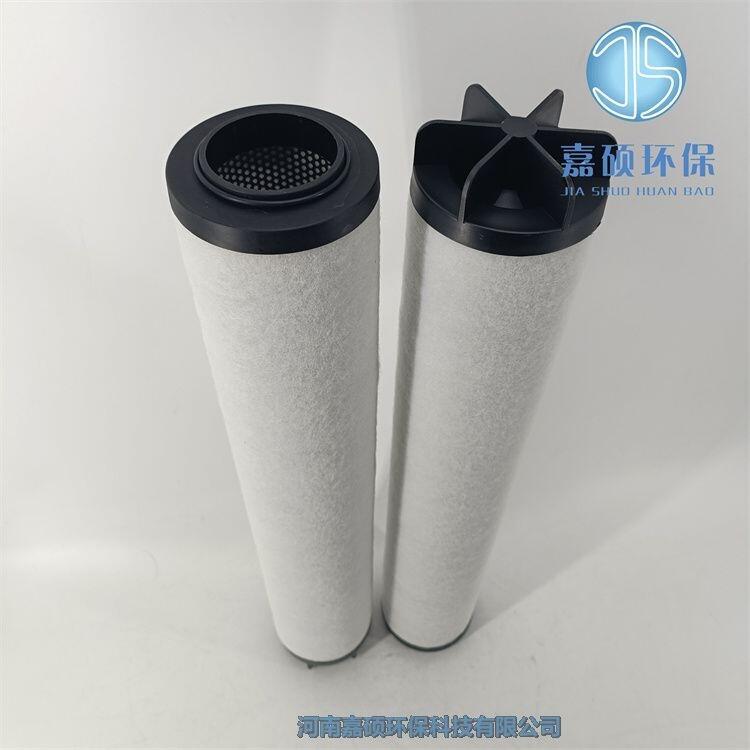嘉碩環(huán)保C95-15 /G6 干燥機***除油濾芯