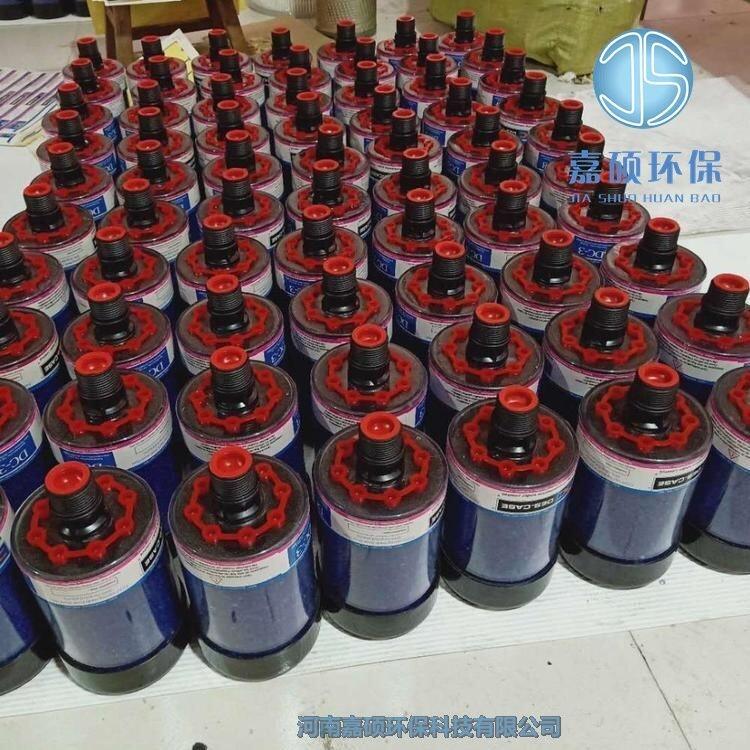 嘉碩環(huán)?？諝馕鼭襁^濾器 TC-S1 油箱呼吸器