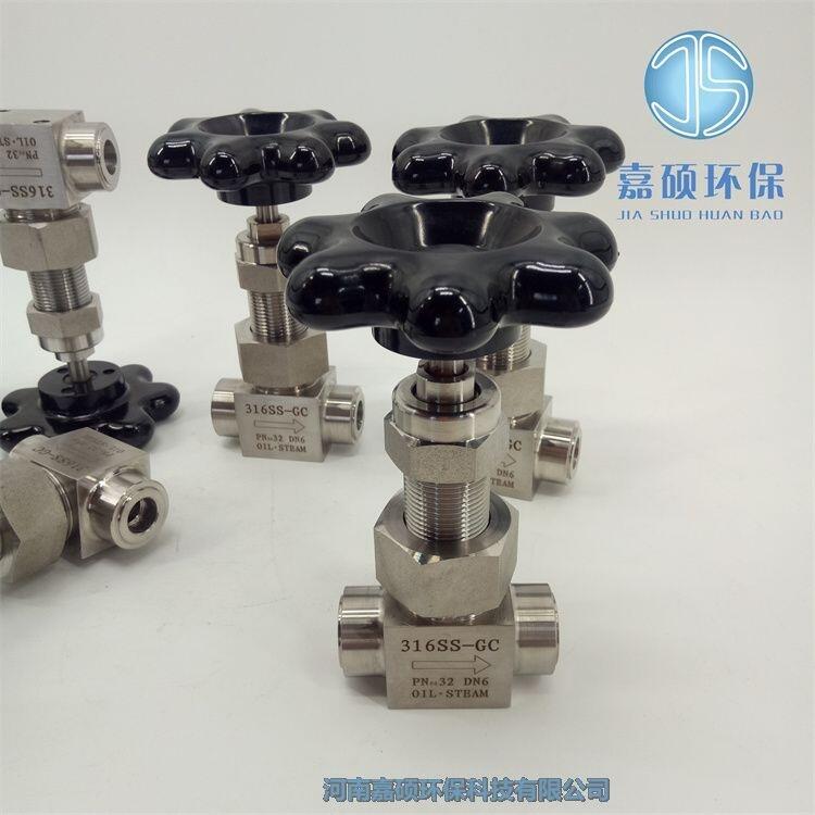 嘉碩環(huán)保ZS-1K 鋼廠取樣架電磁保護閥