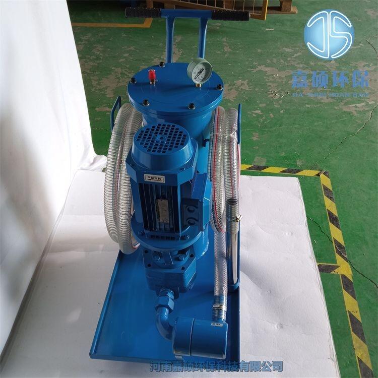 濾油小車LUCA-BH-100*5精細(xì)濾油車