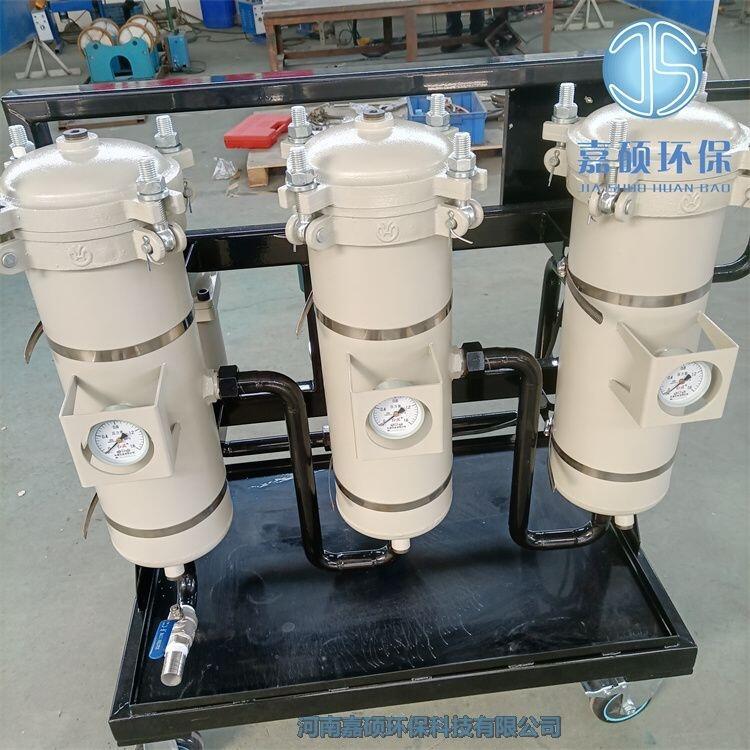 便移式濾油小車LYC-B50-32000X吸油過濾器濾芯