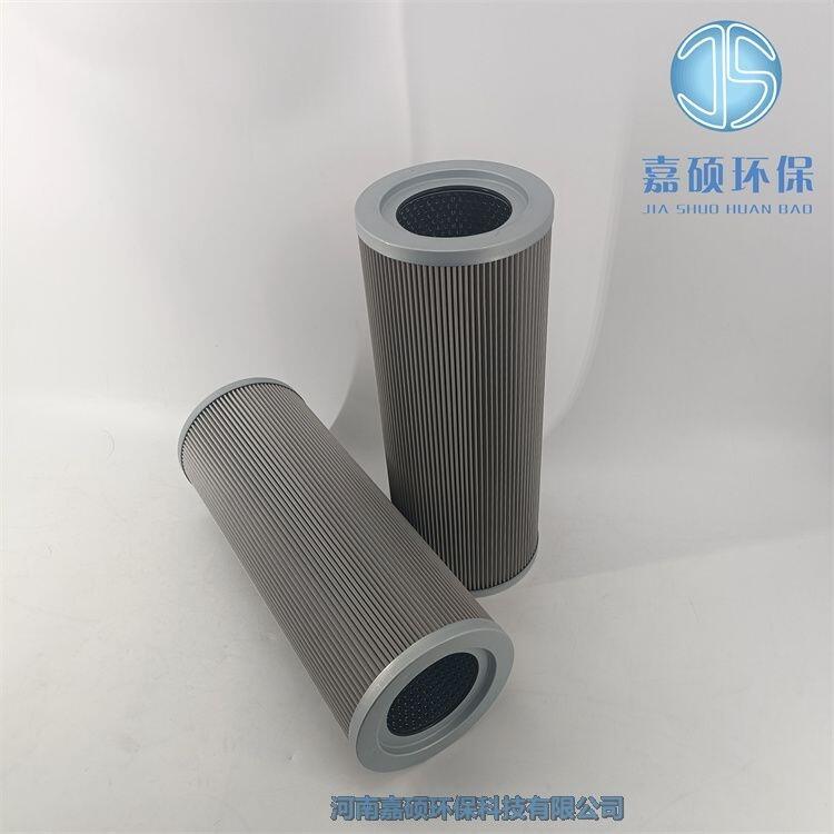 嘉碩環(huán)保替代英德諾曼濾芯01NR.250.10VG.10.B.P