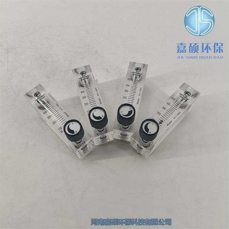嘉碩環(huán)保SF-40M-6H轉(zhuǎn)子流量計-GN37流量計