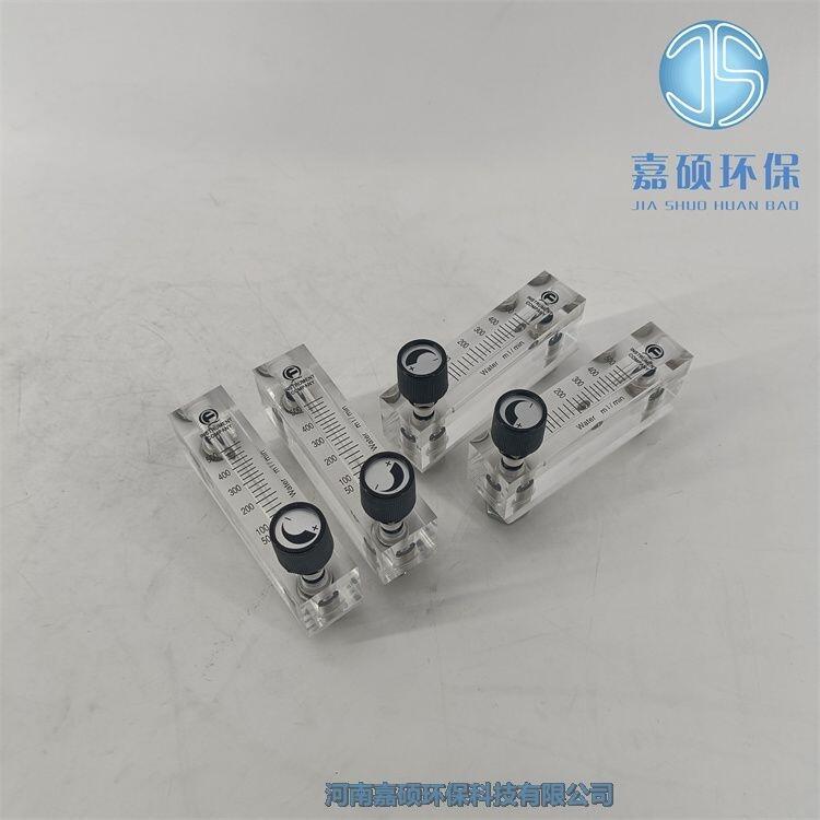 懸浮子流量計GN37C 儀表取樣轉(zhuǎn)子流量計