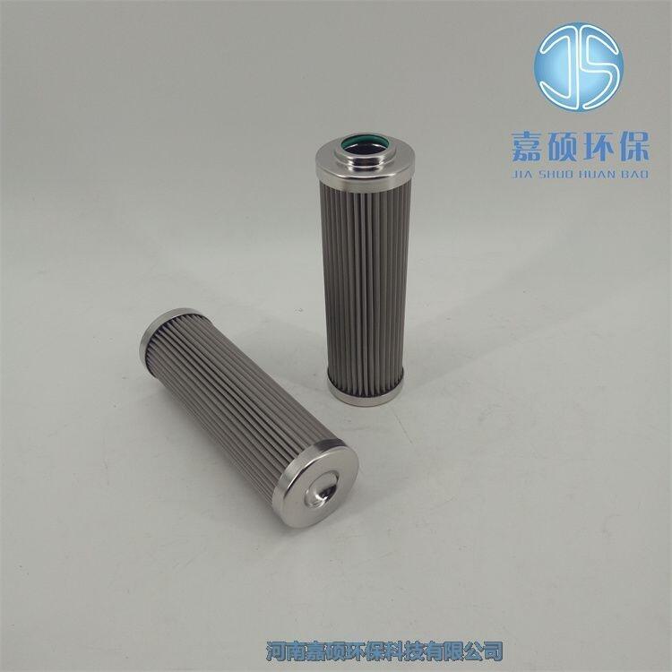 嘉碩環(huán)保ZD.04.AA.101抗燃油濾芯油動(dòng)機(jī)濾芯