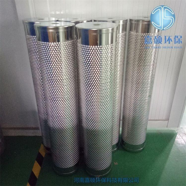 3HE3FK39HS062CB二期EH油再生裝置除酸濾芯